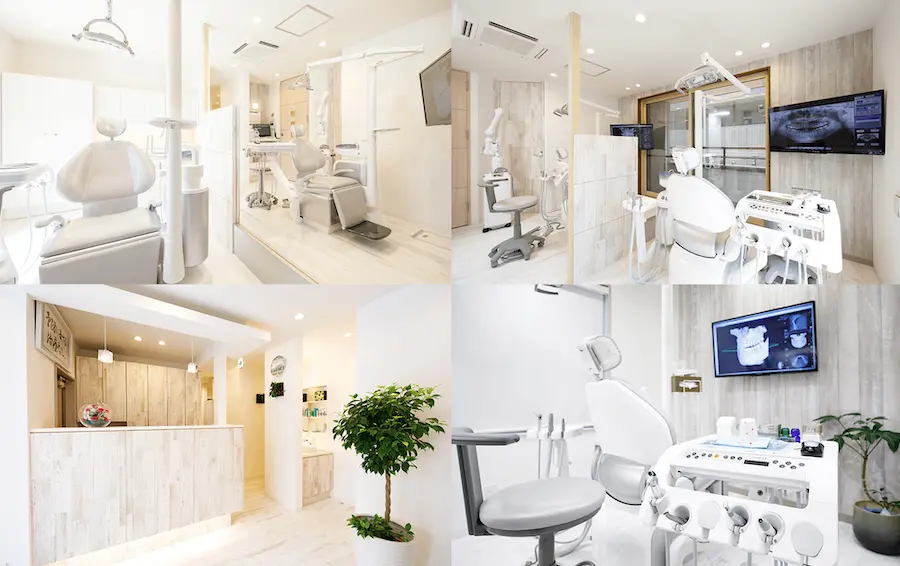 シールズデンタルクリニック