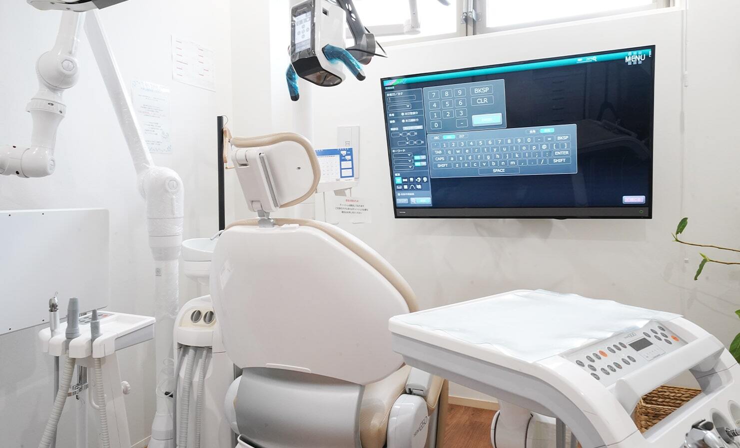 ページデンタルクリニック