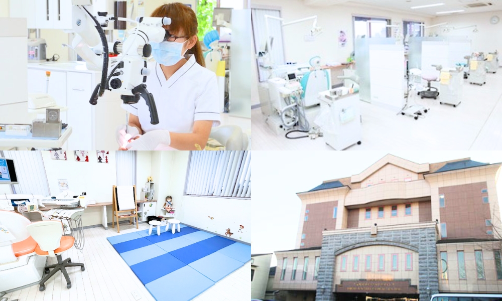 メイ・ロイヤル歯科医院