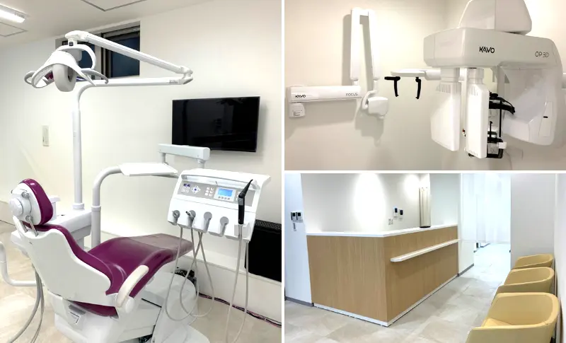 葛西KT矯正歯科